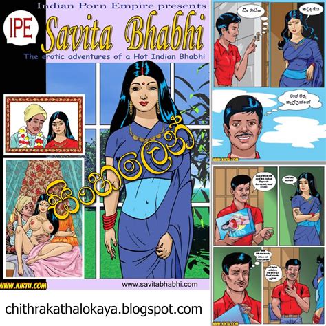 indian porn comics|Kirtu